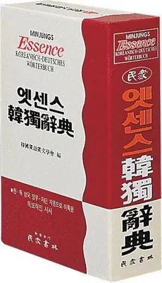 Produktbild von Minjungs Essence Koreanisch-Deutsches Wörterbuch