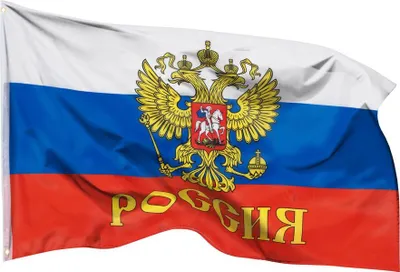 Produktbild von PHENO FLAGS Russland Flagge mit Adler 90x150cm