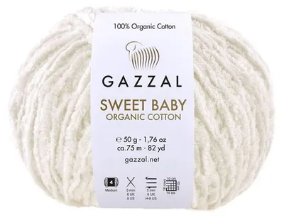 Obrázek produktu pro Gazzal Sweet Baby,bavlna, příze, 50 g / 75 m, barva 2601, krémová, certifikáty GOTS a OEKO-TEX®