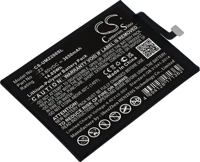 Obrázek produktu pro TECHTEK Baterie kompatibilní s [UMI] UMIDIGI Z2 nahrazuje Z2