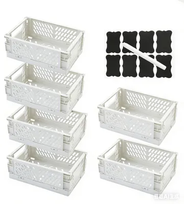 Imagen del producto de Juego de 6 cajas de almacenamiento plegables con asas