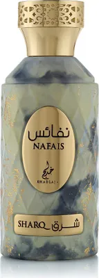 Immagine prodotto di Khadlaj Nafais Sharq eau de parfum per donna 100 ml