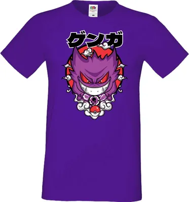 Immagine prodotto di Maglietta da uomo Anime Manga Pokemon Gengar, Man L , Lilas