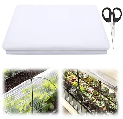 Produktbild von Gartenfolie aus Polyethylen, 2 x 3 Meter