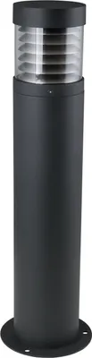 Produktbild von Heitronic 37370 KRESOS Outdoor free standing light LED (monochrome) E-27 Anthracite