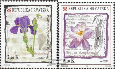 Produktbild von Briefmarken Kroatien 1994 Mi 276-277 (kompl.Ausg.) postfrisch Einheimische Flora