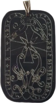 Produktbild von Runenstein von Skylstad Horn Schmuck Anhänger 48 x 28 mm