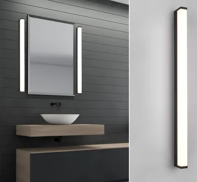 Obrázek produktu pro Trio LED nástěnné koupelnové svítidlo FABIO černé 80cm