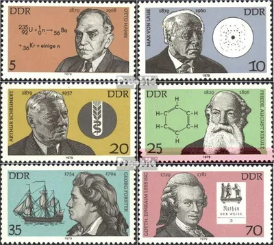 Produktbild von Briefmarken DDR 1979 Mi 2406-2411 (kompl.Ausg.) FDC Bedeutende Persönlichkeiten (VII)