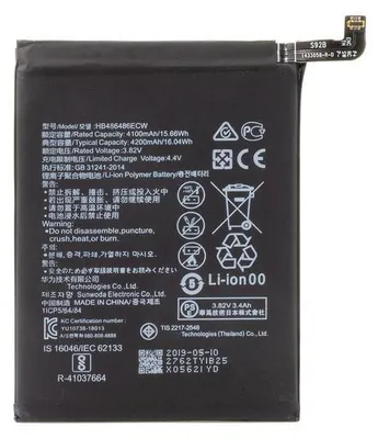 Produktbild von Huawei Ersatzakku HB486486ECW für P30 Pro Smartphone mit 4200 mAh Kapazität