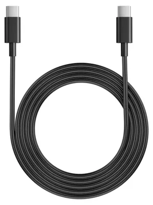Zdjęcie produktu dla Ładowarka - kompatybilna z PlayStation 5 - kabel USB-C o długości 3 metry - do ładowania kontrolera