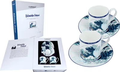 Zdjęcie produktu dla Carmani, 2x filiżanka-espresso - Hokusai Katsushika/Wielka Fala w Kanagawie