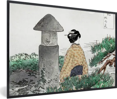 Produktbild von MuchoWow® Gerahmtes Poster Frau - Japan - Natur - Kimono 60x40 cm - Poster mit Schwarzem Bilderrahmen Wandposter Rahmen Foto Bilder - Printing - Wanddeko Schlafzimmer