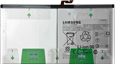 Produktbild von Samsung, Interne Batterie für Galaxy Tab S10 Ultra 11200mAh EB-BX926ABE, Weiß