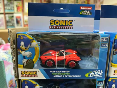 Productafbeelding van Carrera Sonic trekauto