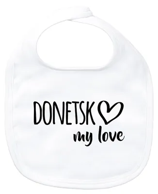 Produktbild von Huuraa Baby Lätzchen Donetsk my love White Klettverschluss Baumwolle Latz Geschenkidee