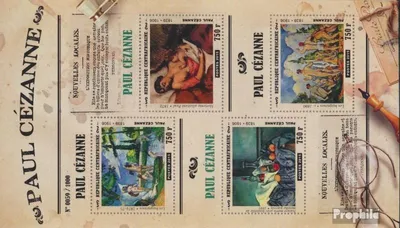 Produktbild von Briefmarken Zentralafrikanische Republik 2015 Mi 5710-5713 Kleinbogen (kompl. Ausgabe) postfrisch Paul Cézanne