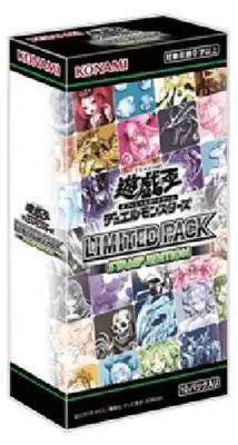 Produktbild von Yu-Gi-Oh! LPST-JP Limited Pack: Stamp Edition (Japanese)