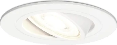 Produktbild von hoftronic LED Einbaustrahler 4W 345lm 4000K Dimmbar Weiß GU10 IP20