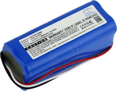 Produktbild von TECHTEK Akku Kompatibel mit [Fukuda] Cardisuny C120, ECG Cardisuny C120, ME Cardisuny C120 Ersetzt HHR-16A8W1