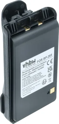 Produktbild von vhbw Akku kompatibel mit Icom IC-F3002, IC-F3001, IC-F3008, IC-4101, IC-F3003, IC-3101 Funkgerät, Walkie Talkie (2500 mAh, 7,4 V, Li-Ion) + Gürtelclip