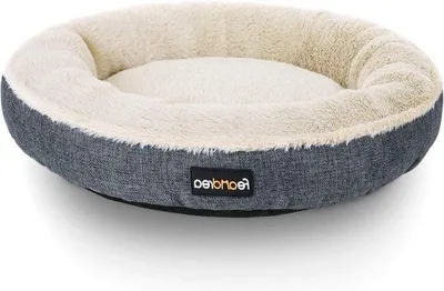 Immagine prodotto di Cuscino per cani e gatti - 65 cm - grigio scuro - Lettino per gatti