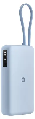 Image de Xiaomi 67W Power Bank 20000 Lithium-Ion (Li-Ion) 20000 mAh Bleu