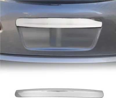 Image de Garniture supérieure de Coffre pour Nissan Qashqai +2 2008-2014 acier inox