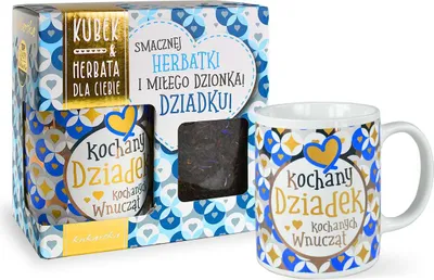 Immagine prodotto di tazza da tè Grandfather | KIH-006