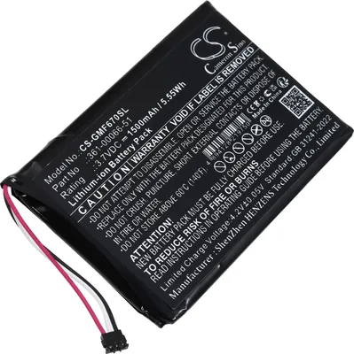 Produktbild von Akku kompatibel mit Garmin Typ 361-00066-51
