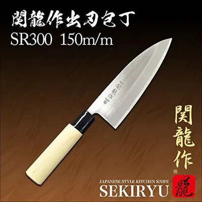 Obrázek produktu pro Kuchyňský nůž Deba, 150 mm, nerezová ocel, určený pro maso a ryby