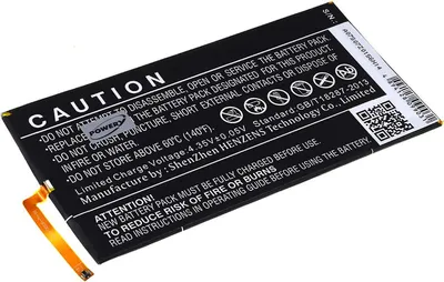 Produktbild von Akku für Tablet Huawei S8-701w