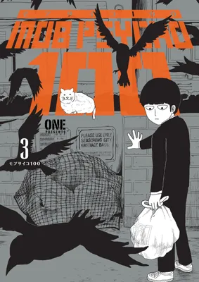 Produktbild von Mob Psycho 100 Volume 3
