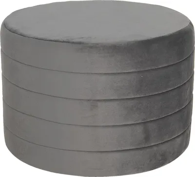 Zdjęcie produktu dla Stołek Ø 60x40 cm szary 50499G