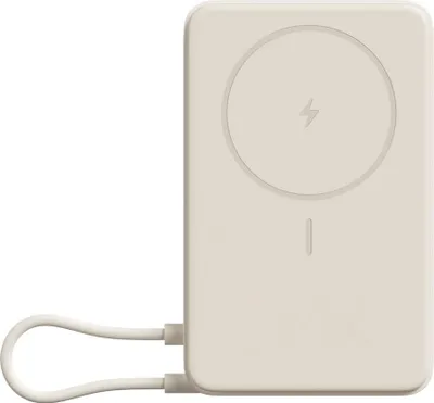 Produktbild von Xiaomi 33W Magnetic Power Bank 10000 With Built-In Stand Beige Bhr08Pbgl