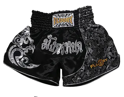 Immagine prodotto di Elzusha - Pantaloncini da Muay Thai, MMA, Kickboxing, per allenamento e combattimento - Bianco