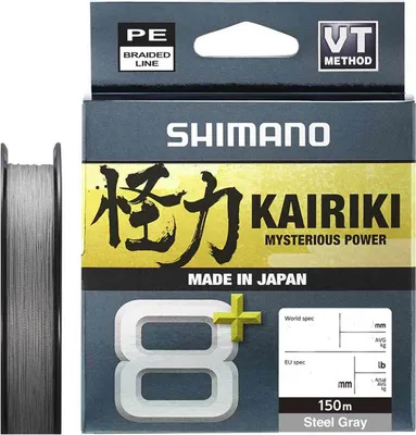 Produktbild von Shimano Kairiki 8+ Mysterious Power (150 m, grey)