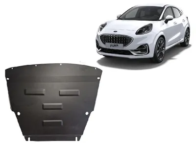 Produktbild von Unterfahrschutz für Motor der Marke Ford Puma