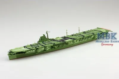 Zdjęcie produktu dla AOSHIMA AO06741 Lotniskowiec IJN AMAGI (linia wodna 225)