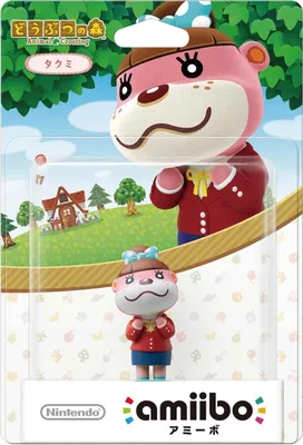 Produktbild von Nintendo amiibo Animal Crossing Figur KARLOTTA