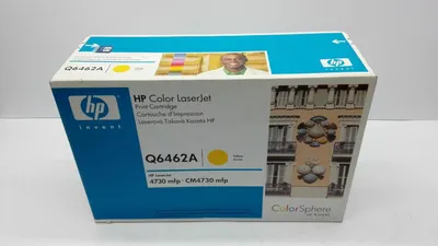 Image de HP 644A Yellow Original LaserJet Toner Cartridge, 12000 pages, jaune, 1 pièce(s)