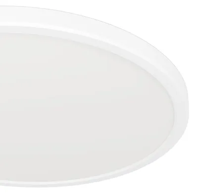 Obrázek produktu pro EGLO ROVITO, LED, 1750 lm, IP44, Bílá