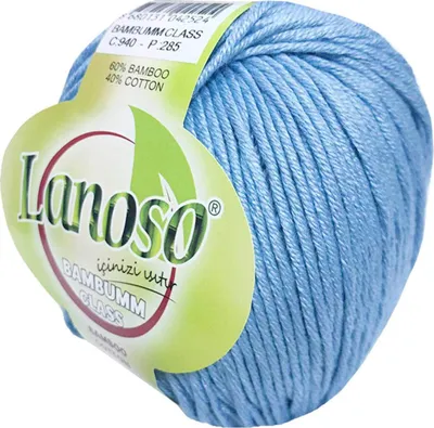100g Strickgarn Bambumm Class Uni Bambusgarn babyblau
