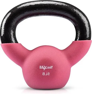 Produktbild von Famanu Kettlebell Neoprenbeschichtet - 23 kg - Verstellbare Kettlebell