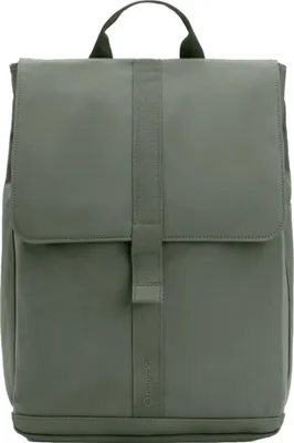 Produktbild von Bugaboo Wickelrucksack Forest Green