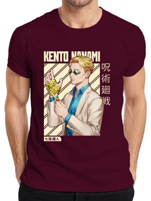 Productafbeelding van Kento Nanami, Jujutsu Kaisen, anime, manga, pak, cadeau, vintage, heren T-shirt, bordeauxrood, maat XL