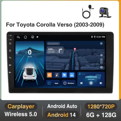 Imagen del producto de Sistema multimedia para autorradio – Pantalla táctil IPS de 9 pulgadas – CarPlay inalámbrico y cámara de visión trasera