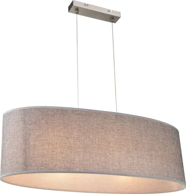 Zdjęcie produktu dla Lampa wisząca PACO 15185H2 Globo
