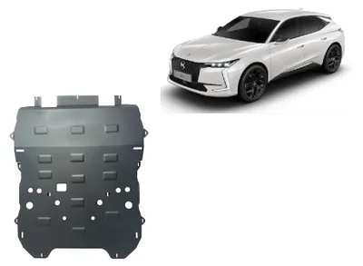 Image de Protection anti-encastrement pour moteur de la marque Citroën DS4 II