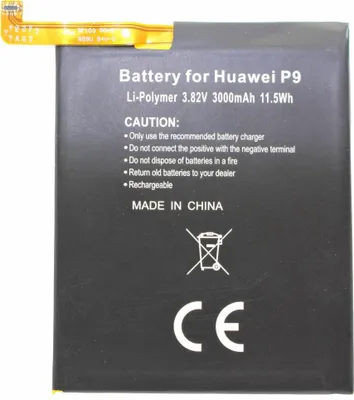 Produktbild von Akku passend für den Huawei P9, Honor 8 Akku HB366481ECW